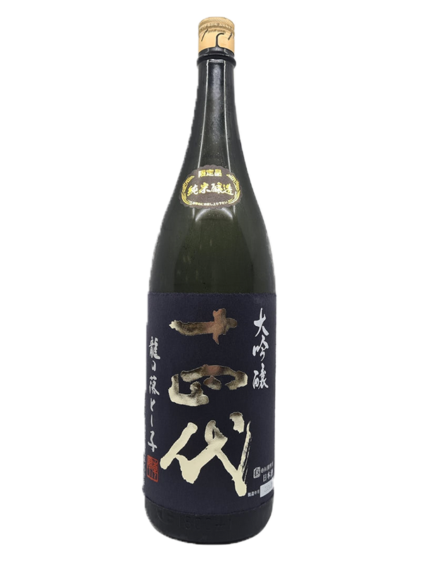 JUYONDAI DAIGINJO TATSUNO NO OTOSHIKO